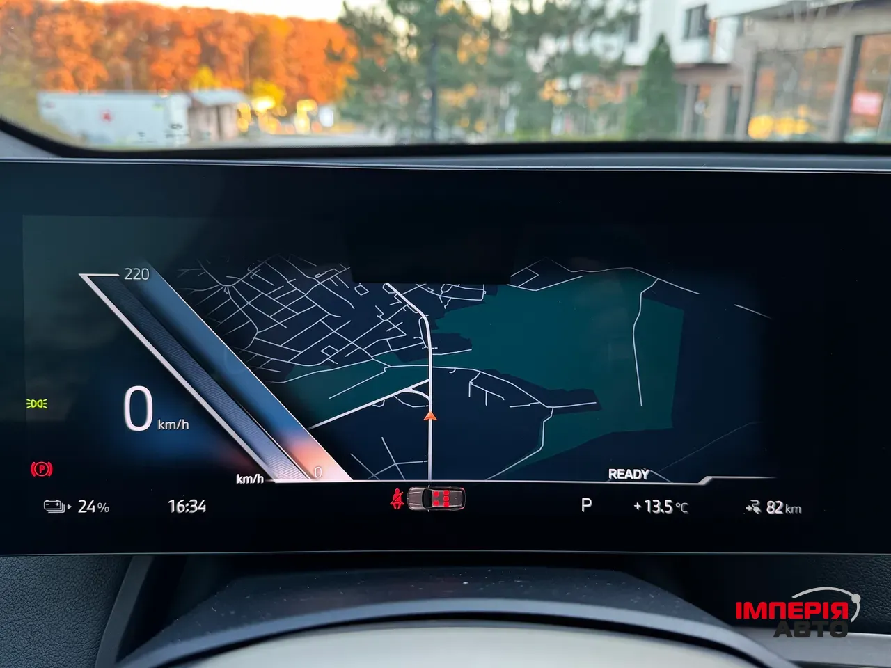 BMW iX - фото 60