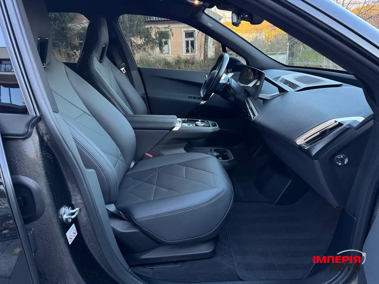 BMW iX - фото 26