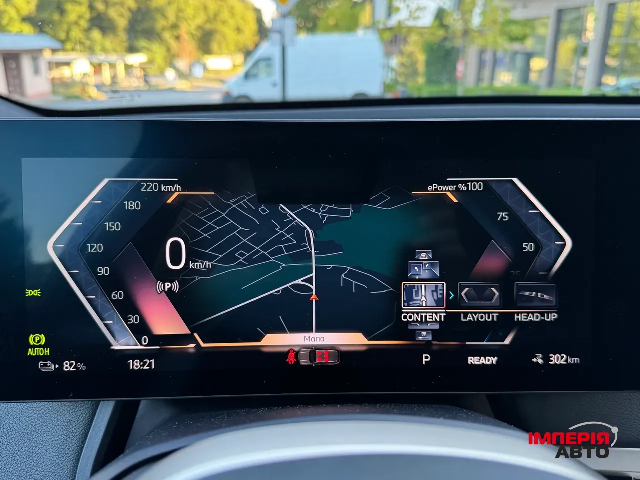 BMW iX - фото 75