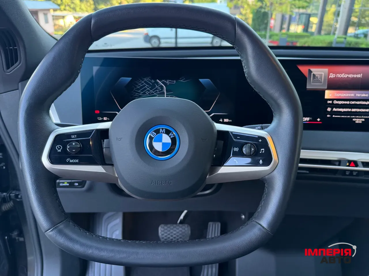 BMW iX - фото 39