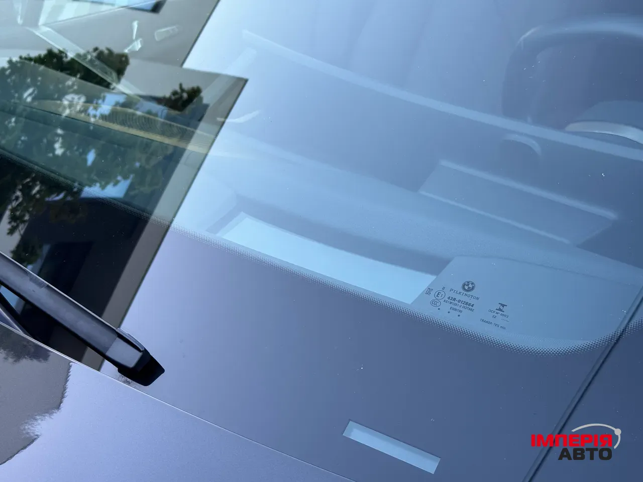 BMW iX - фото 16