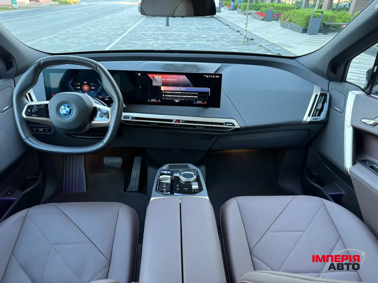 BMW iX - фото 88