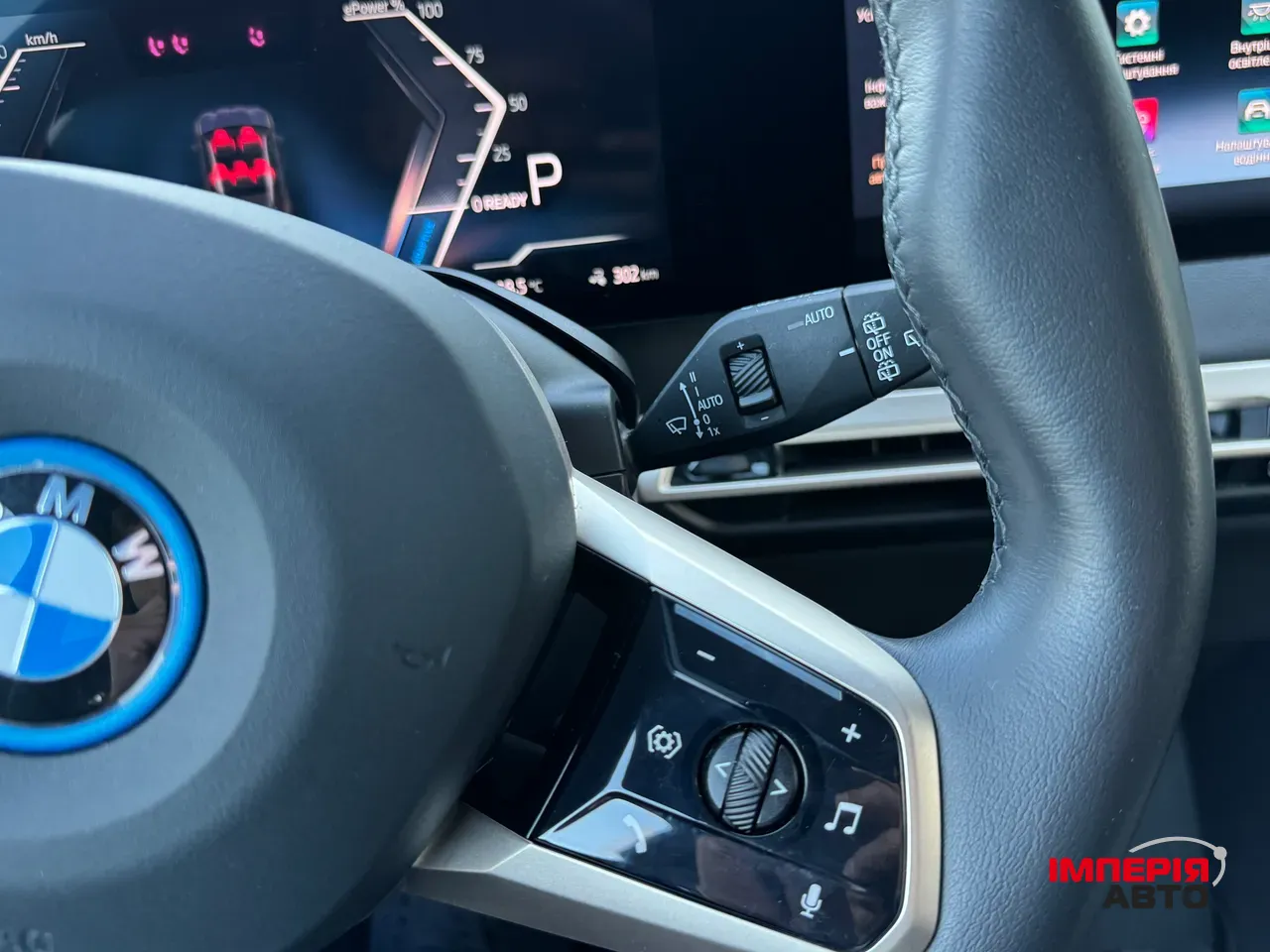 BMW iX - фото 73