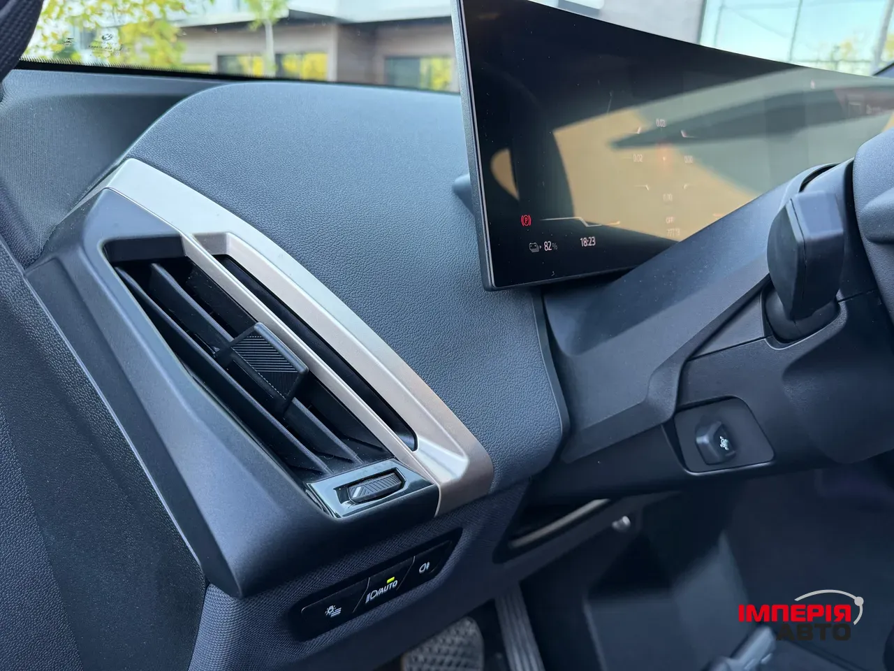 BMW iX - фото 81