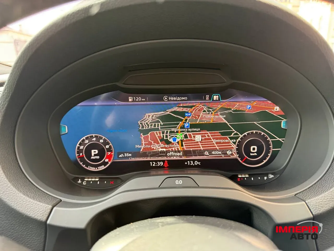 Audi S3 - фото 22