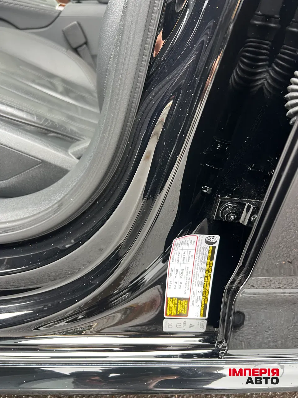 Audi A4 - фото 25