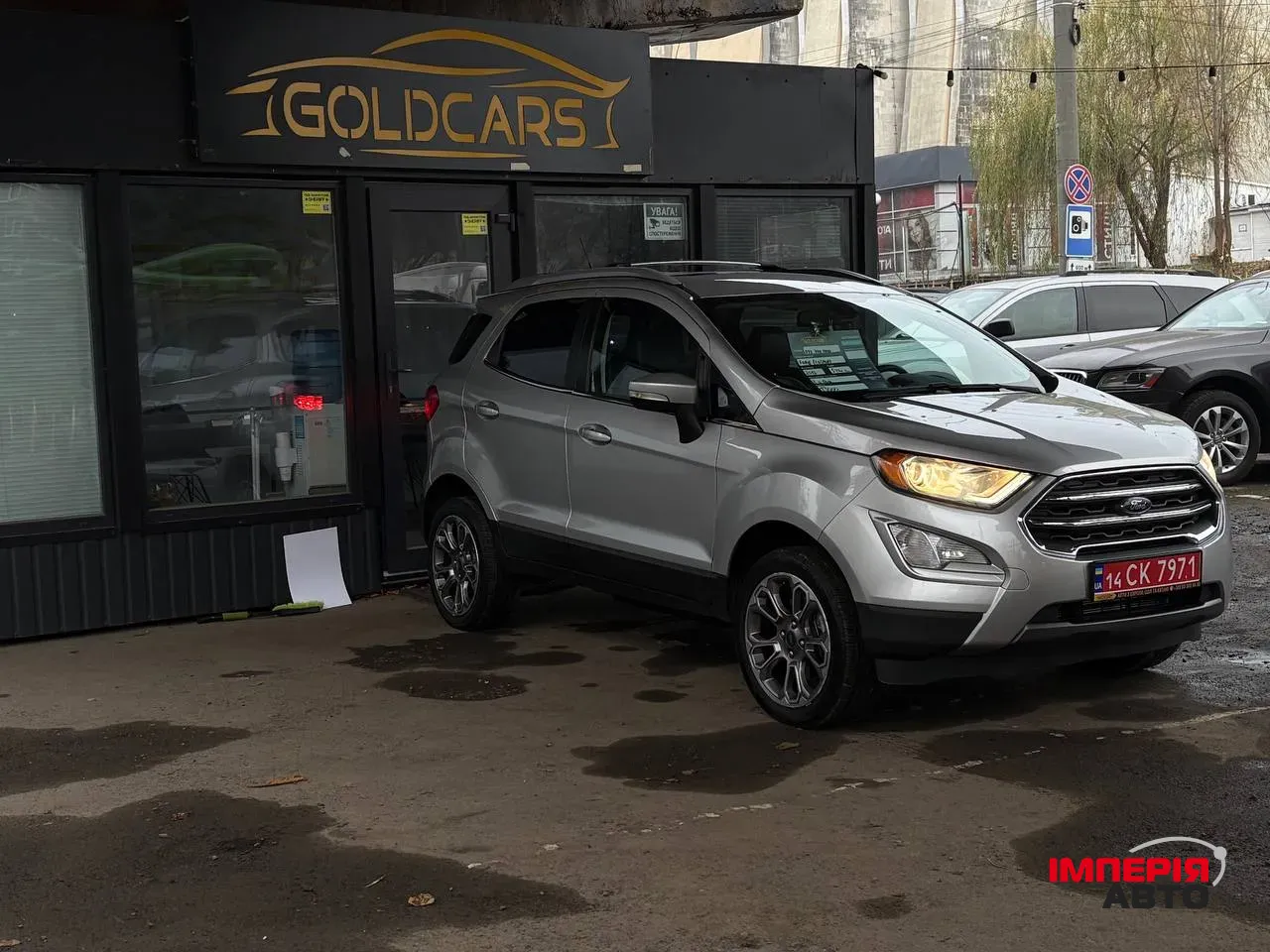 Ford EcoSport - фото 2