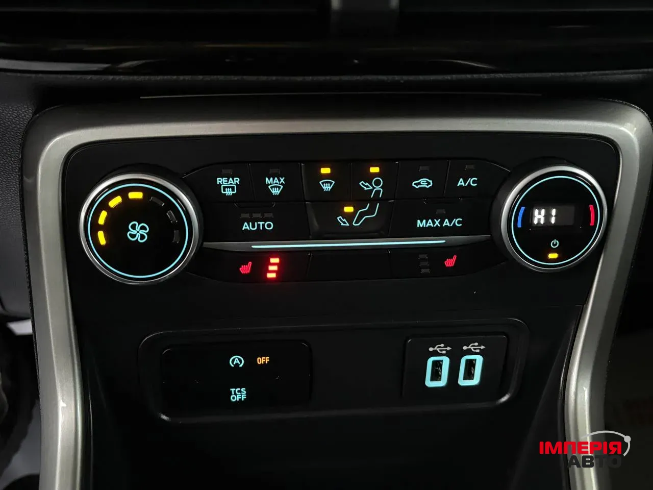 Ford EcoSport - фото 14