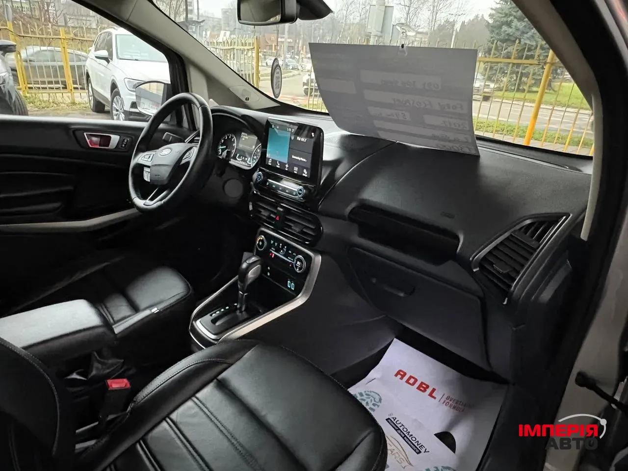 Ford EcoSport - фото 13