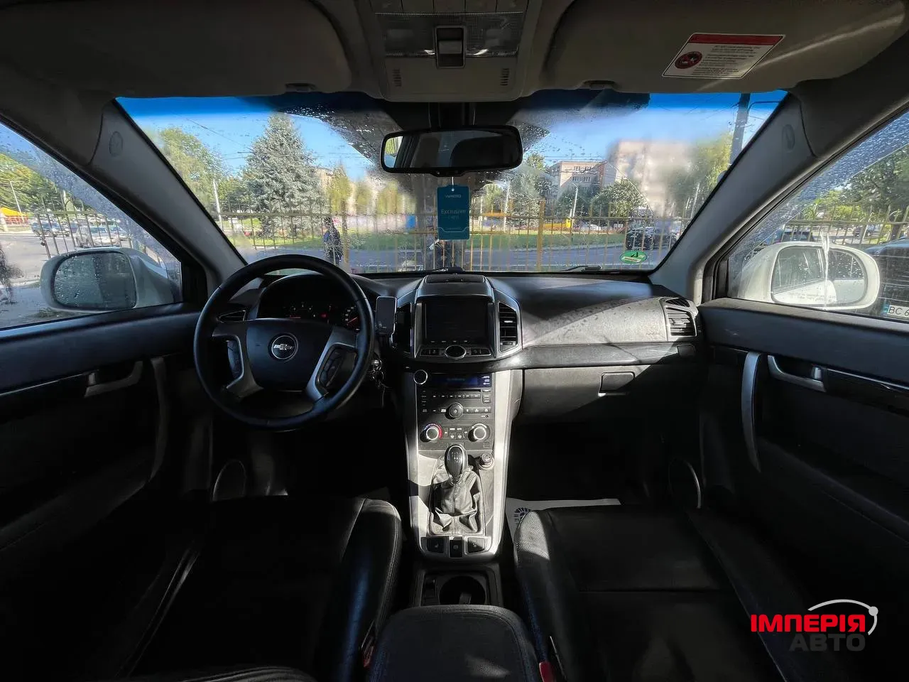Chevrolet Captiva - фото 3