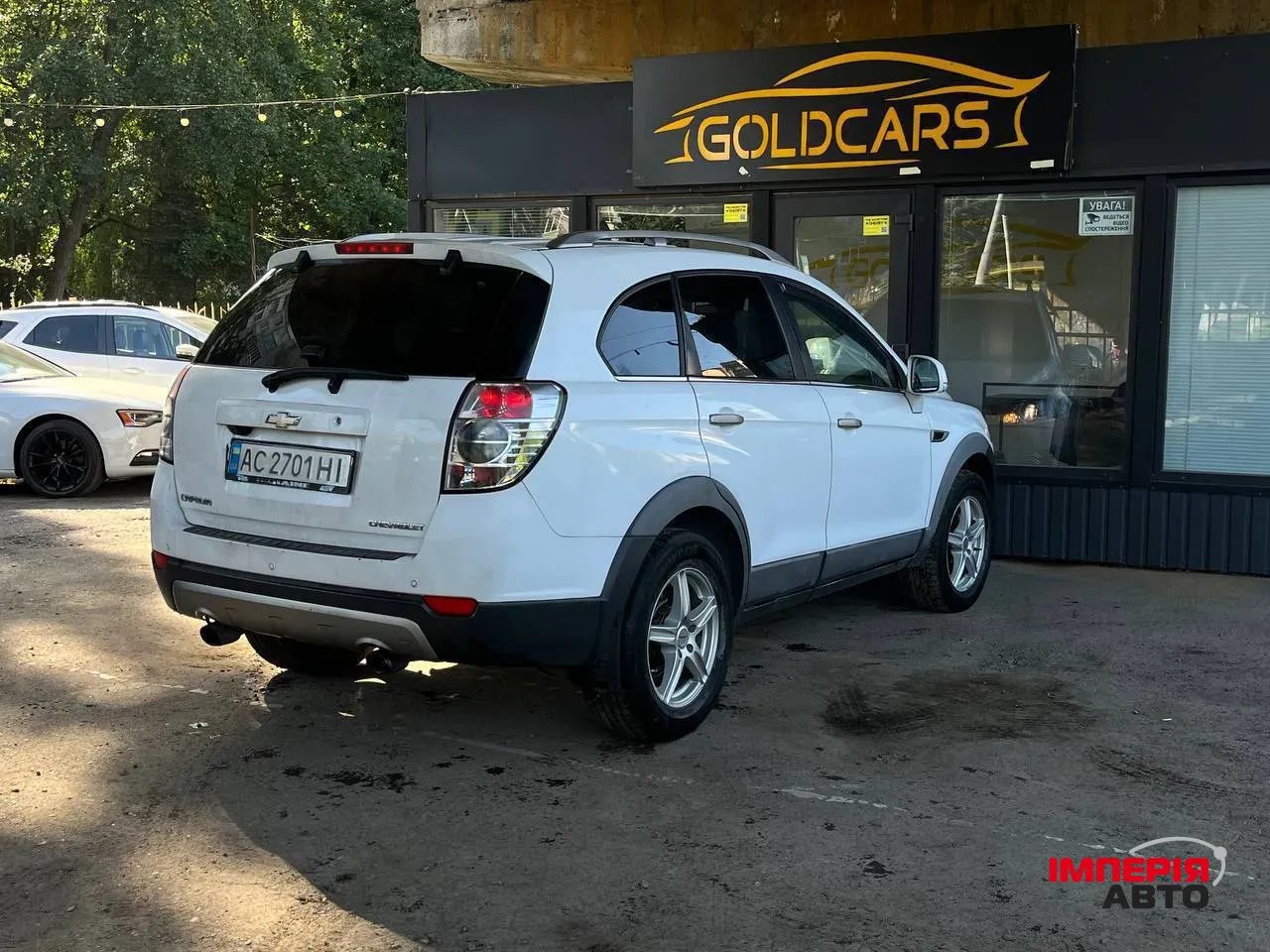 Chevrolet Captiva - фото 5
