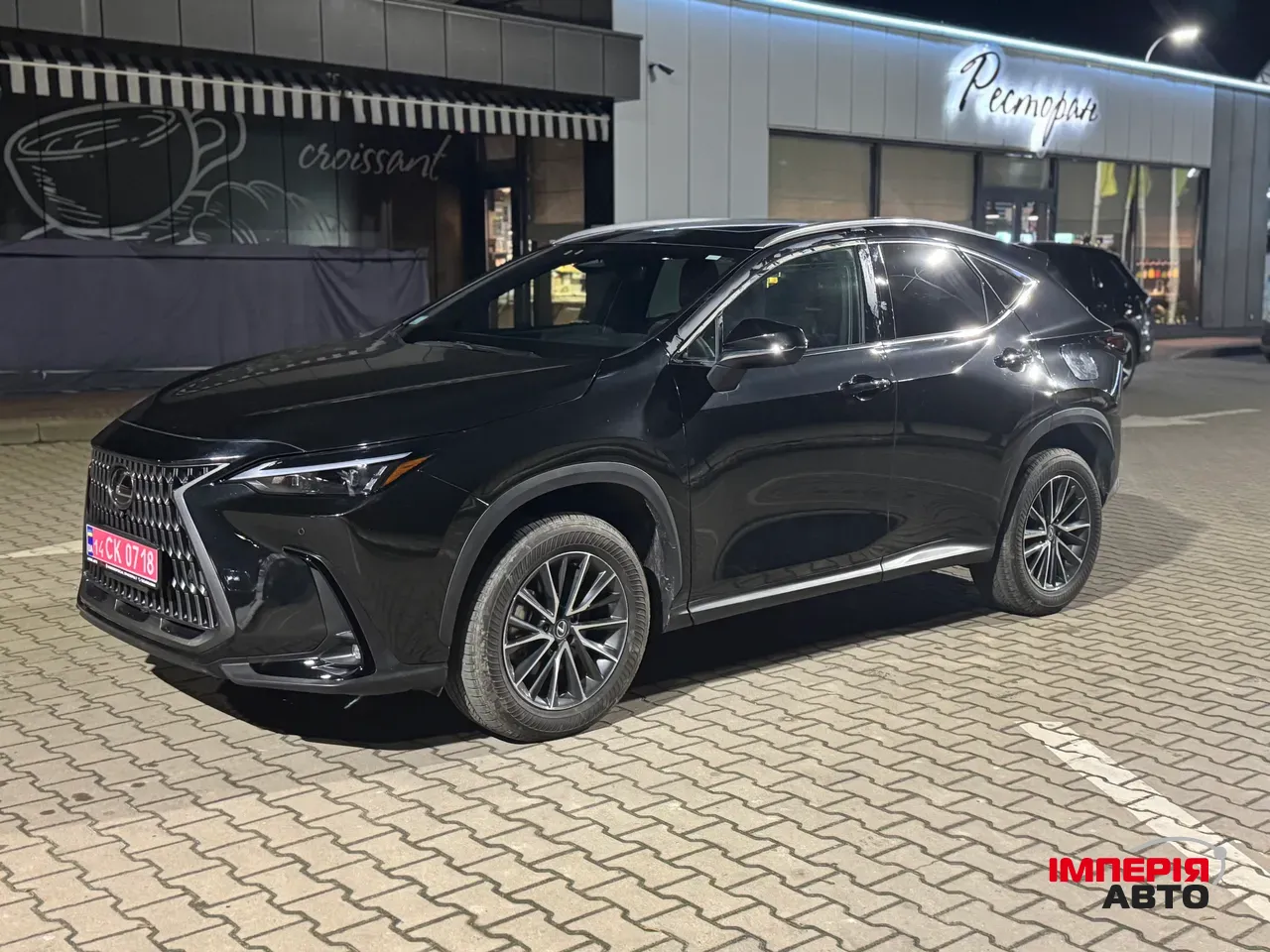 Lexus NX - фото 2