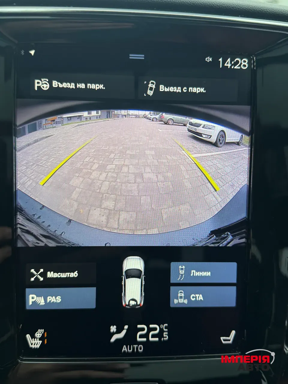 Volvo XC40 - фото 29