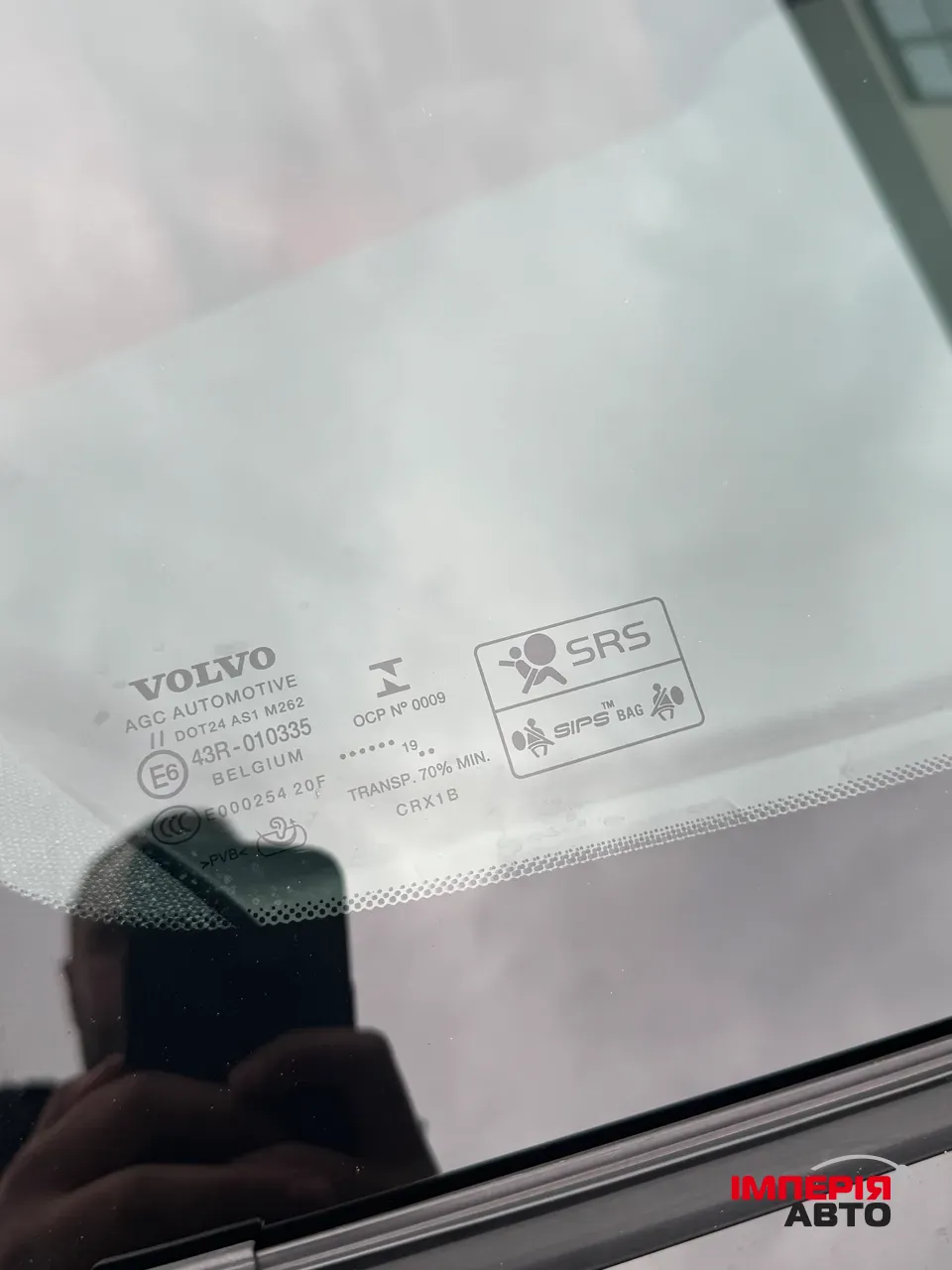 Volvo XC40 - фото 10
