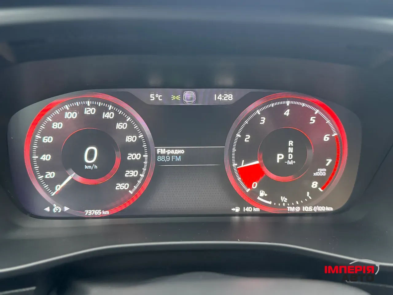 Volvo XC40 - фото 28