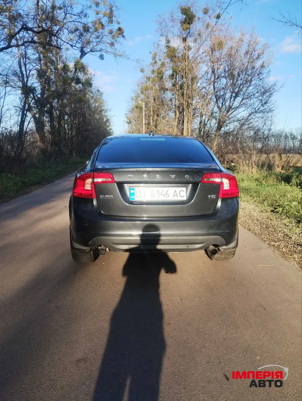 Volvo S60 - фото 13