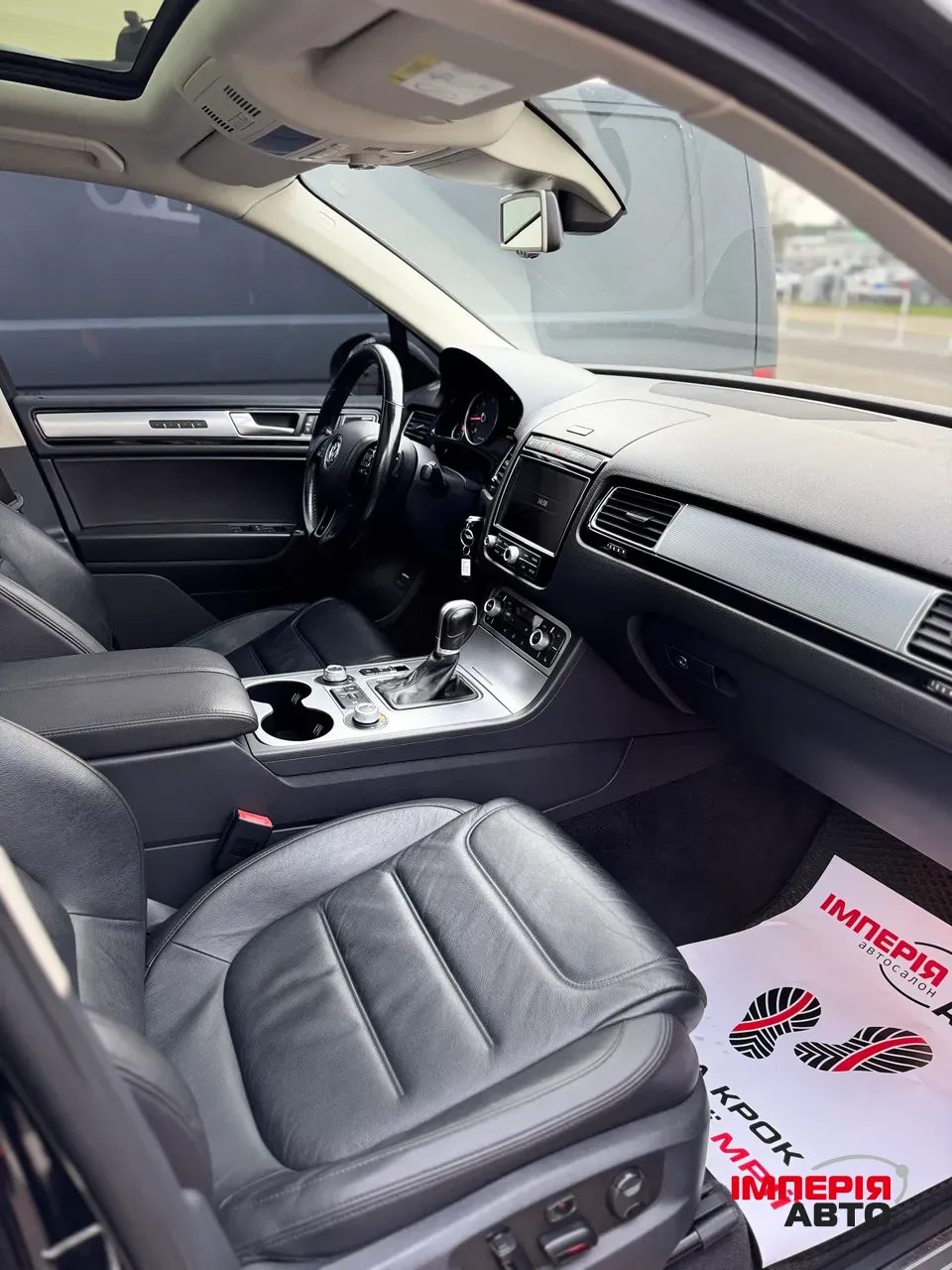 Volkswagen Touareg - фото 16