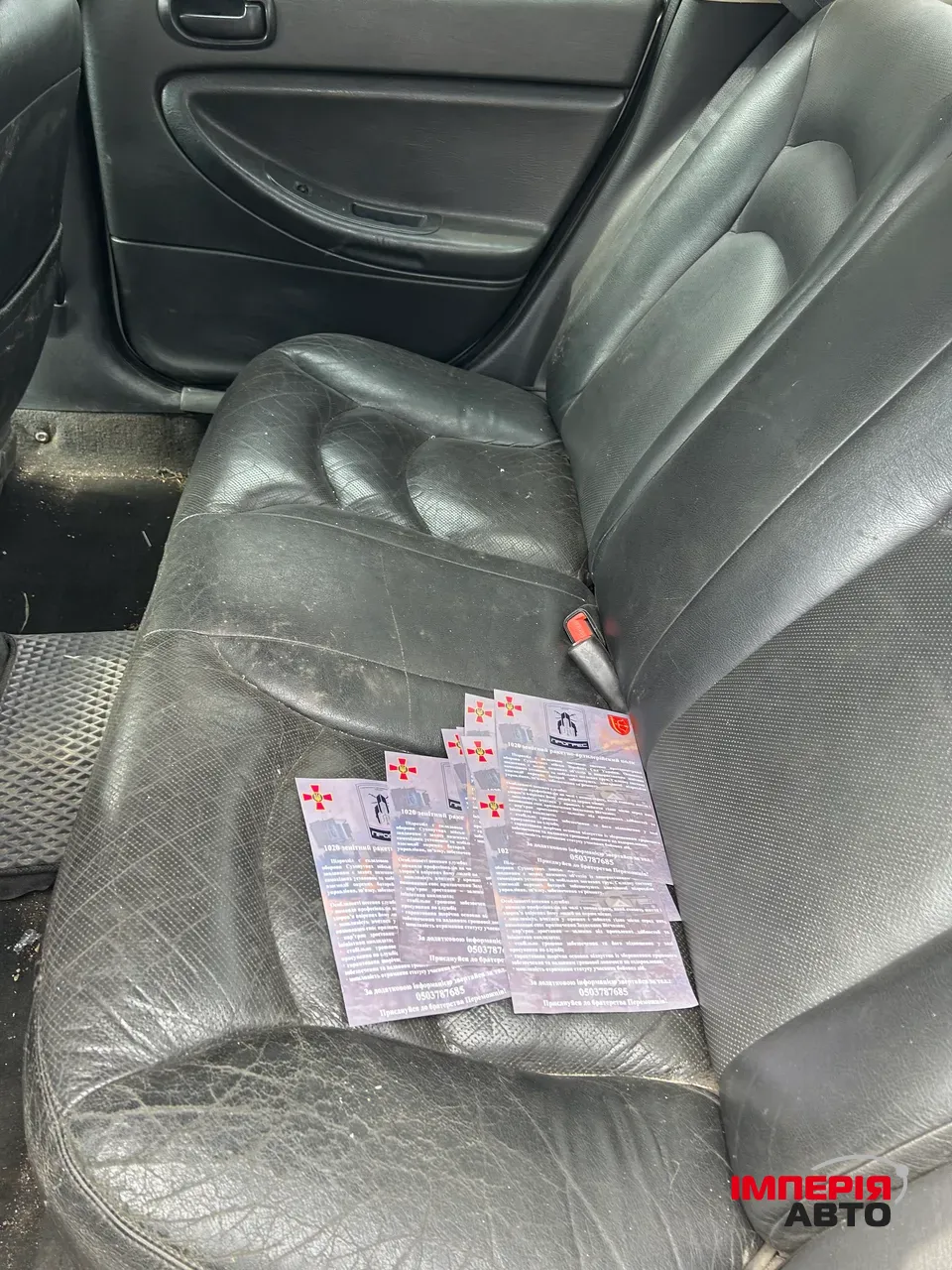 Dodge Stratus - фото 6