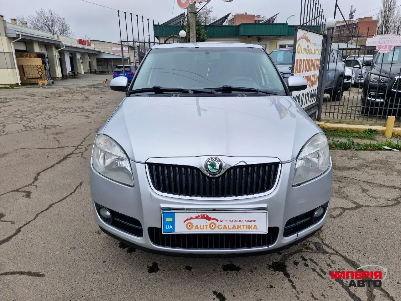 Skoda Fabia - фото 2