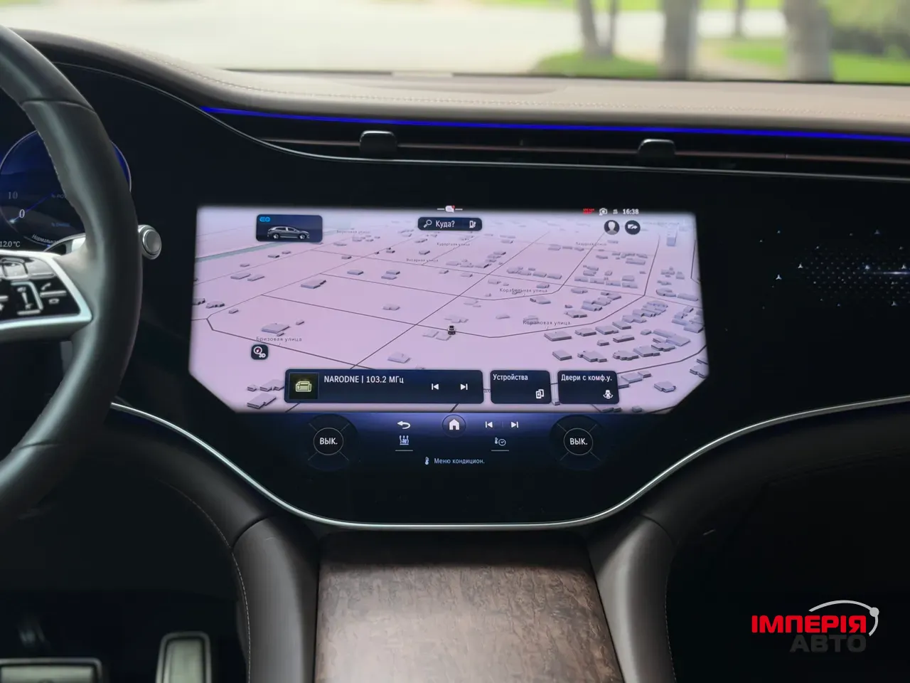 Mercedes-Benz Maybach EQS SUV - фото 48