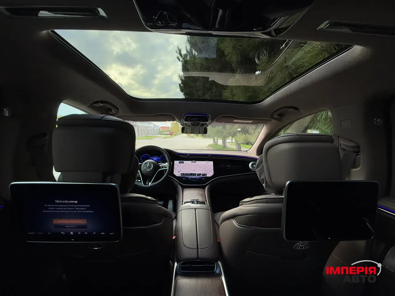 Mercedes-Benz Maybach EQS SUV - фото 56