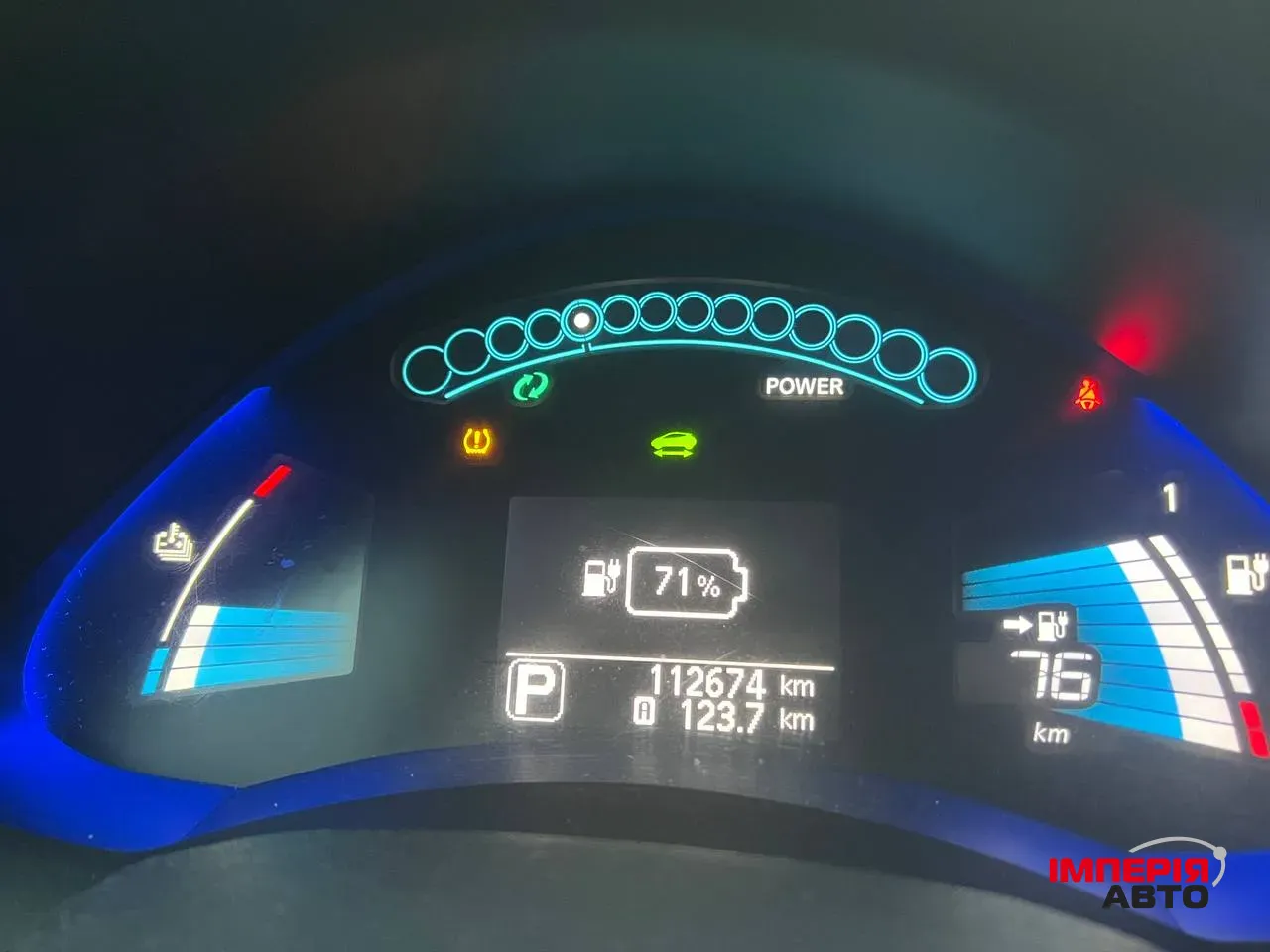 Nissan Leaf - фото 11