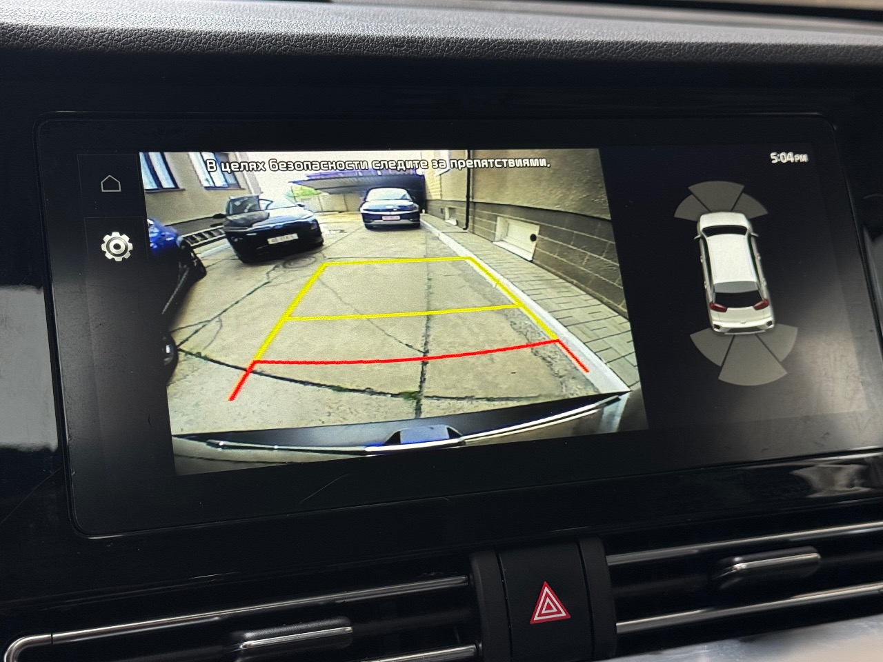 Kia Niro - фото 12