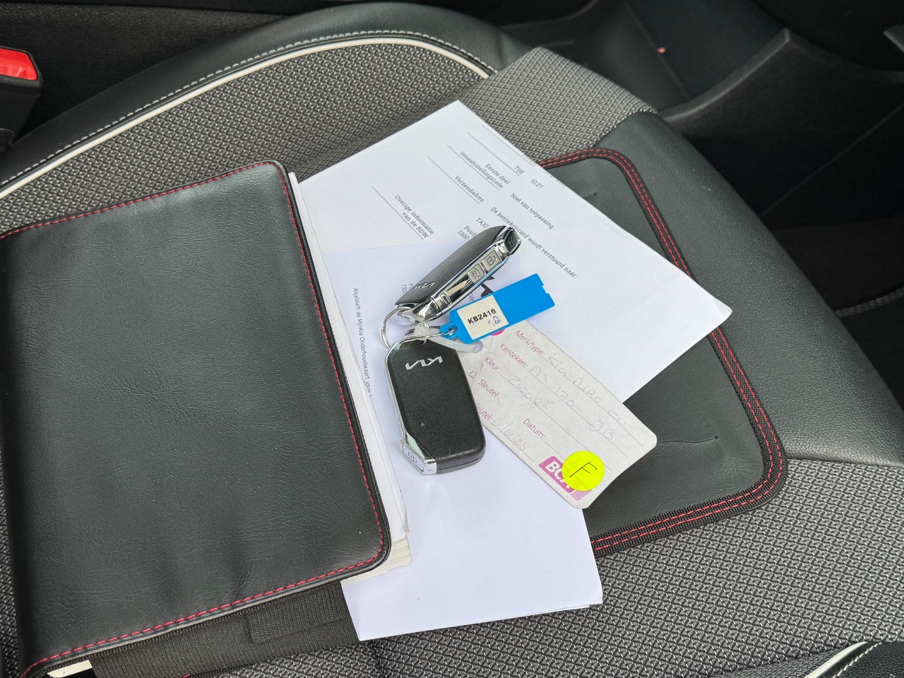 Kia Niro - фото 15