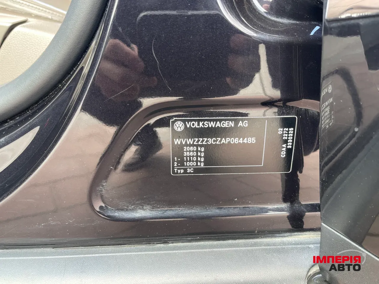 Volkswagen Passat - фото 7