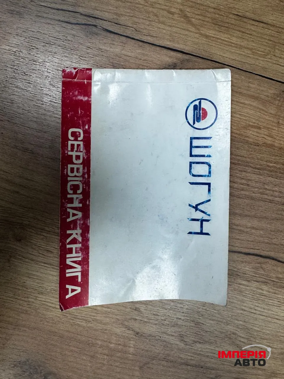 Acura RDX - фото 7