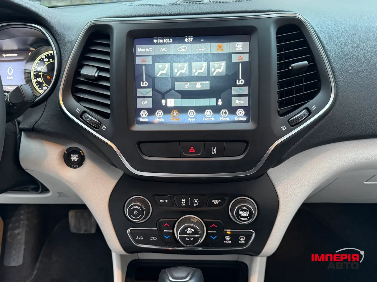 Jeep Cherokee - фото 58