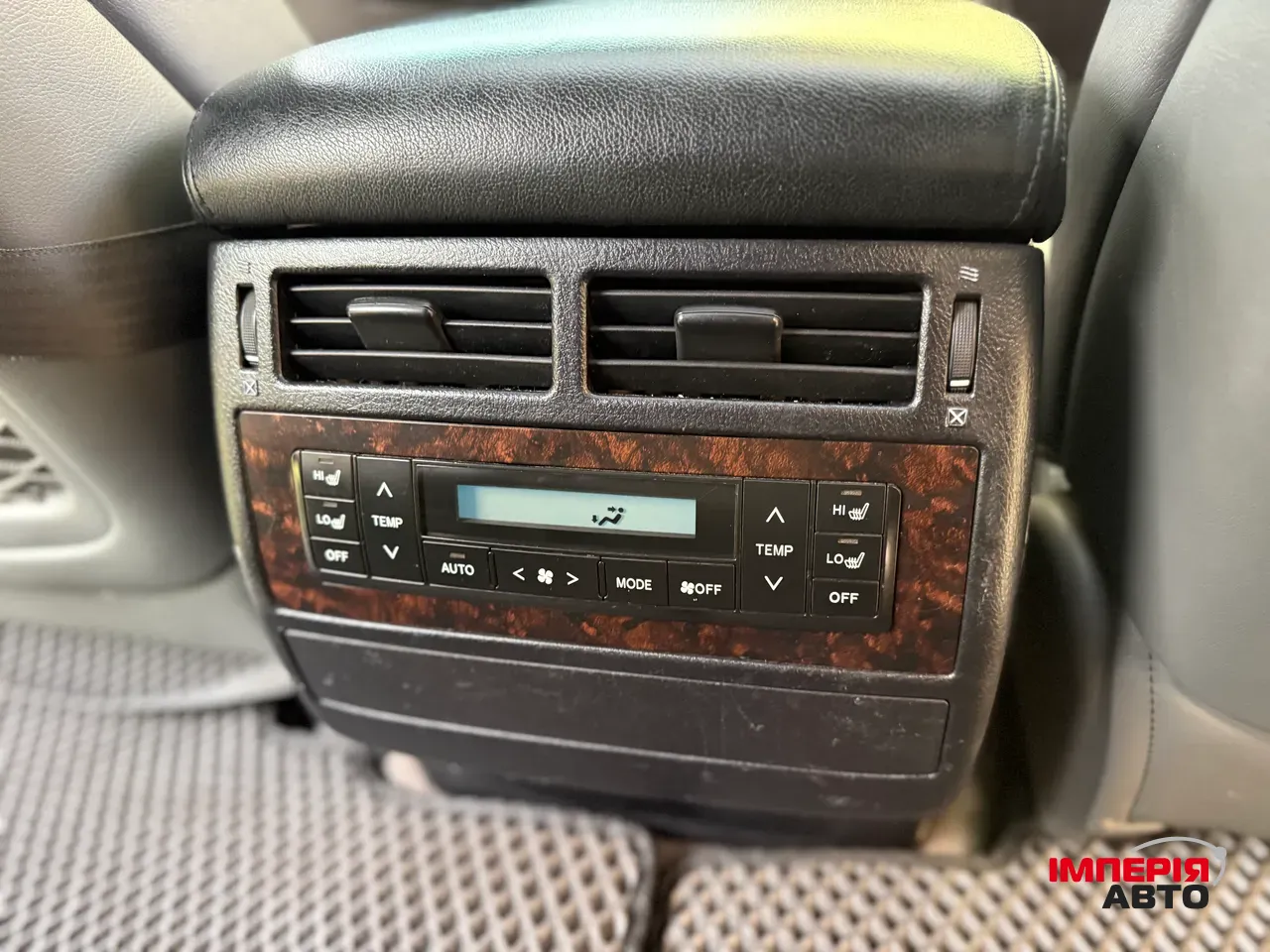 Toyota Land Cruiser - фото 41