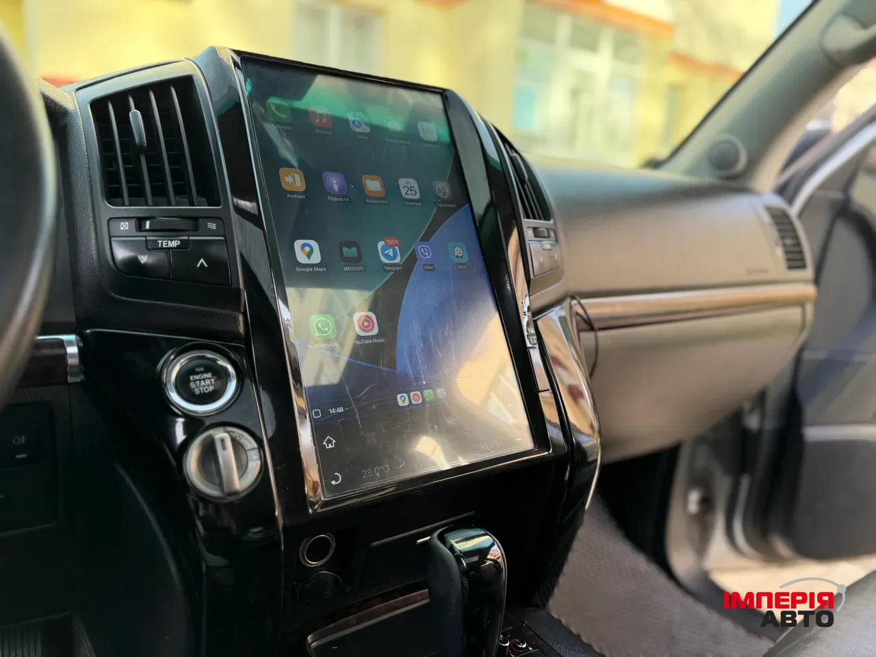 Toyota Land Cruiser - фото 65