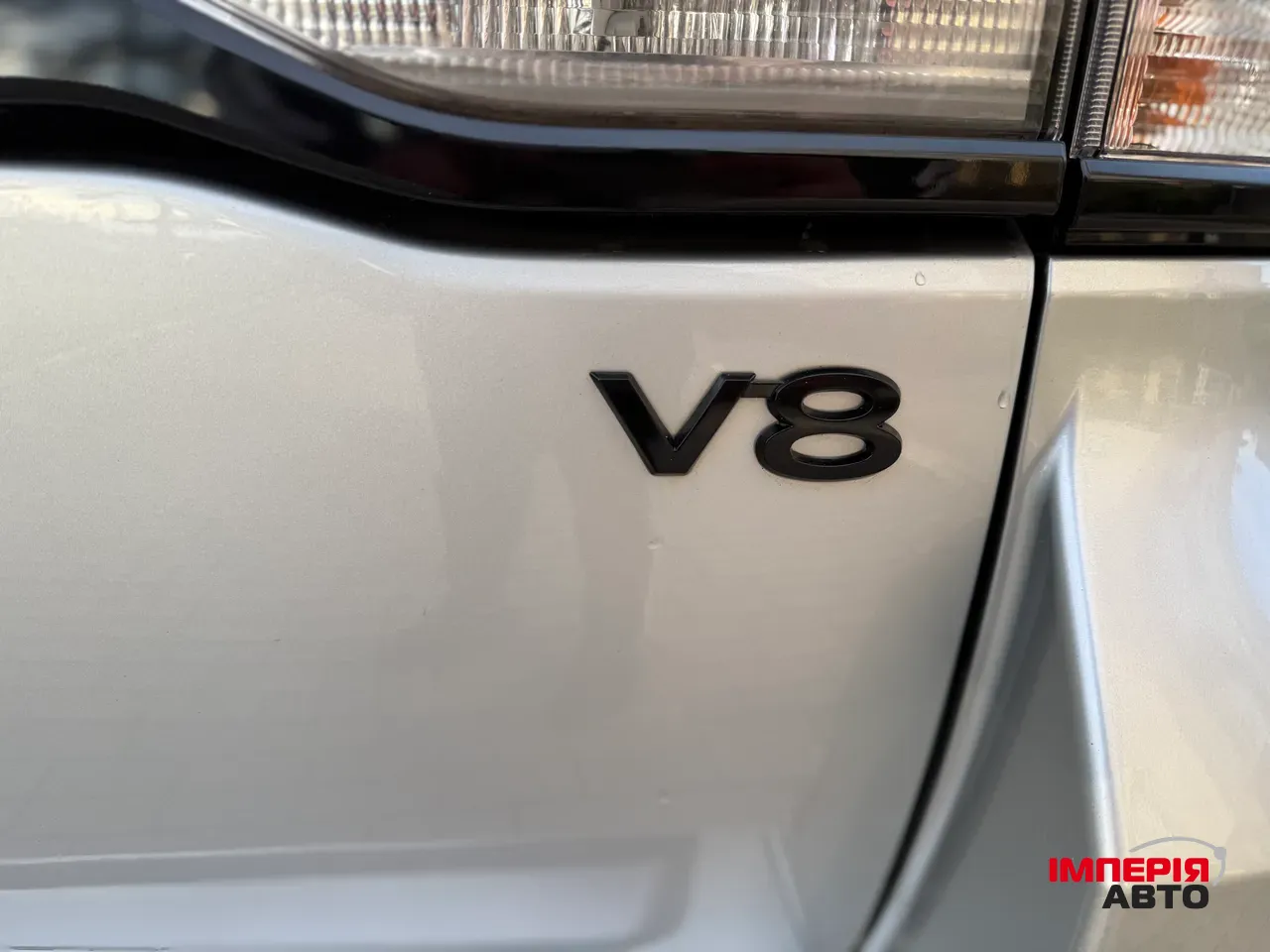 Toyota Land Cruiser - фото 26