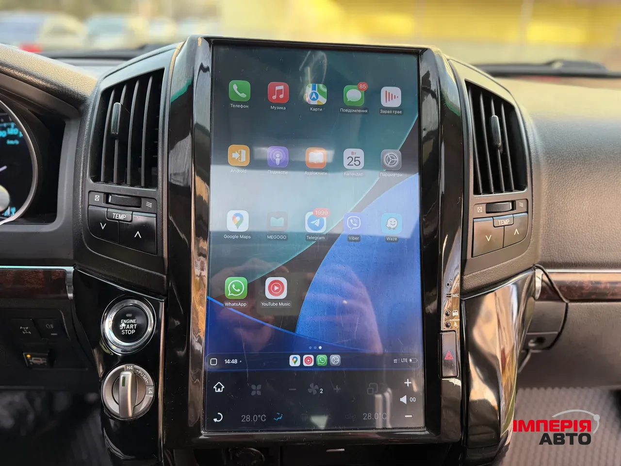 Toyota Land Cruiser - фото 64