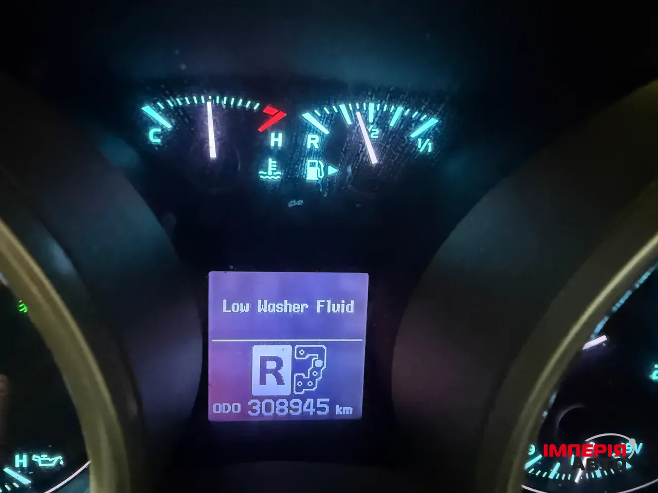 Toyota Land Cruiser - фото 79