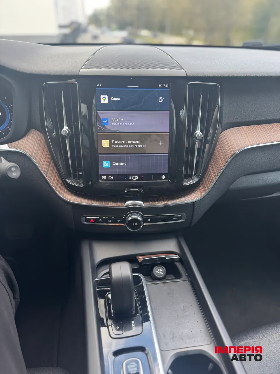 Volvo XC60 - фото 15