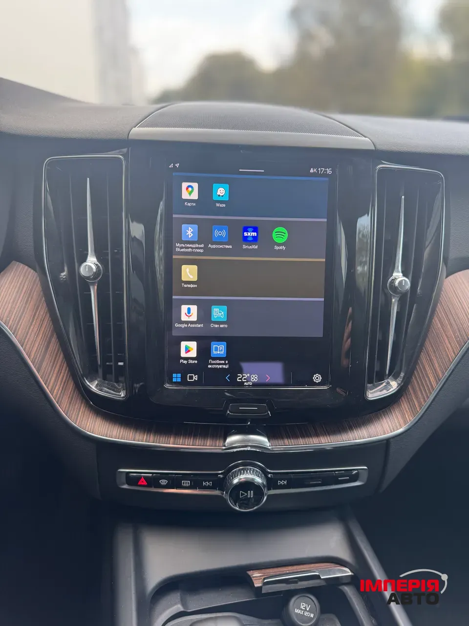 Volvo XC60 - фото 18