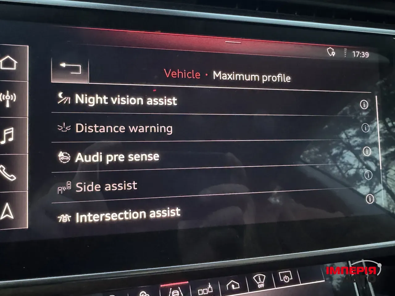 Audi Q8 - фото 33