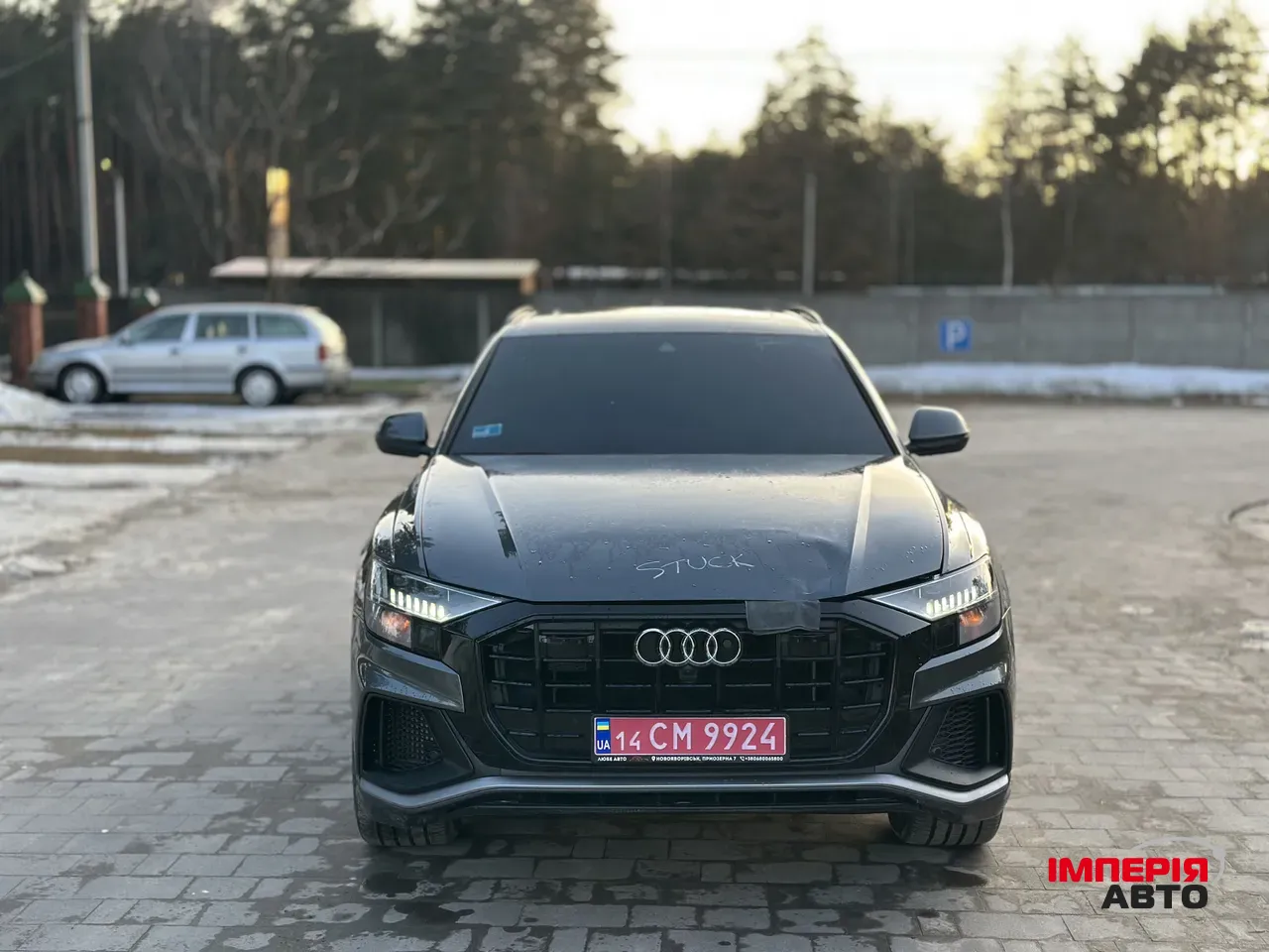 Audi Q8 - фото 19