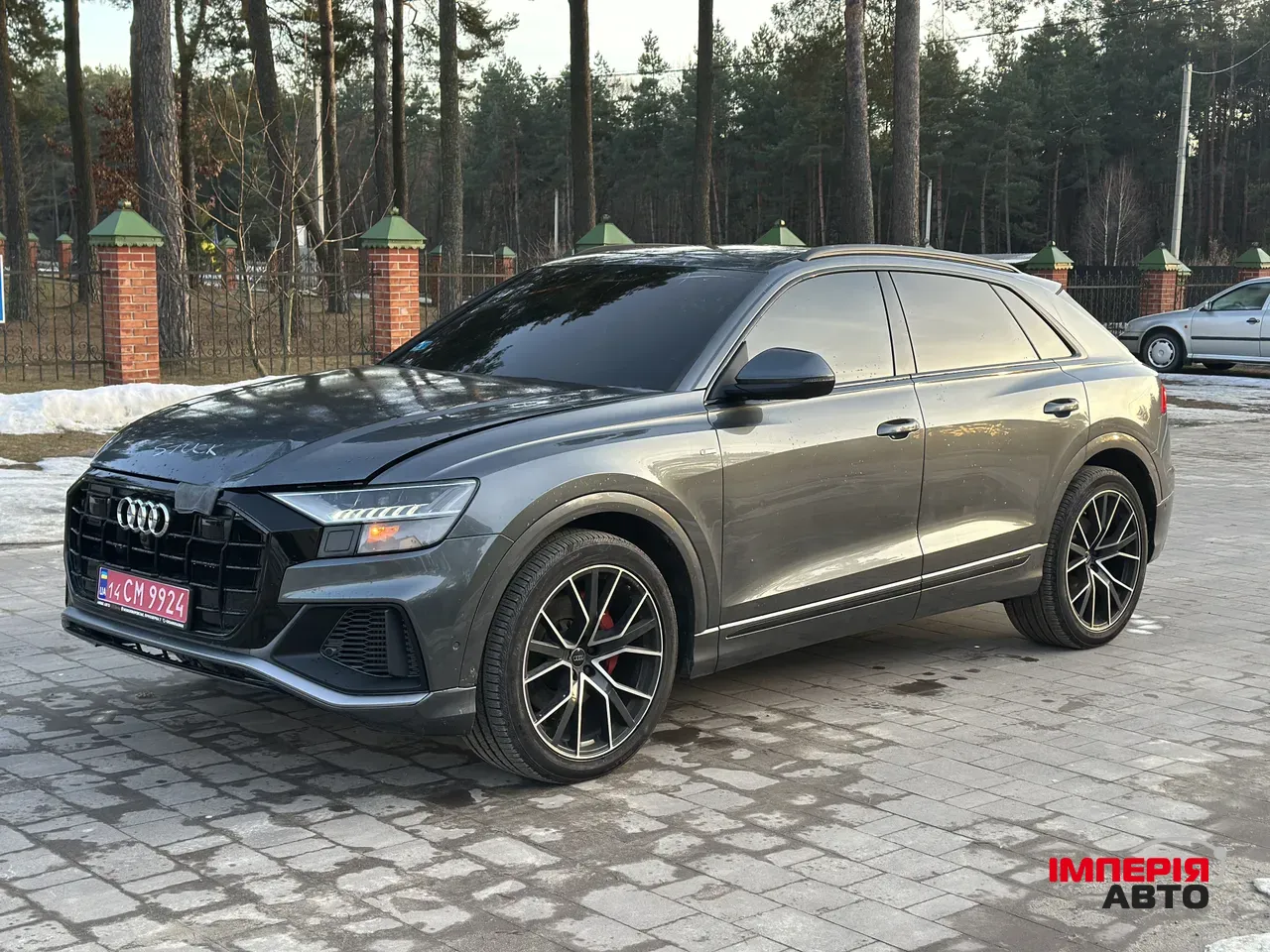 Audi Q8 - фото 16