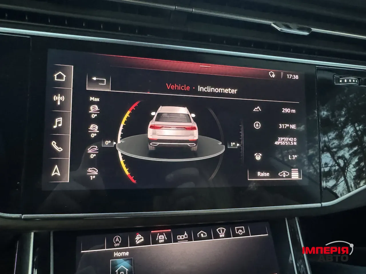 Audi Q8 - фото 32