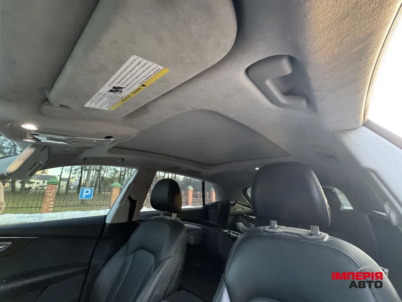 Audi Q8 - фото 29