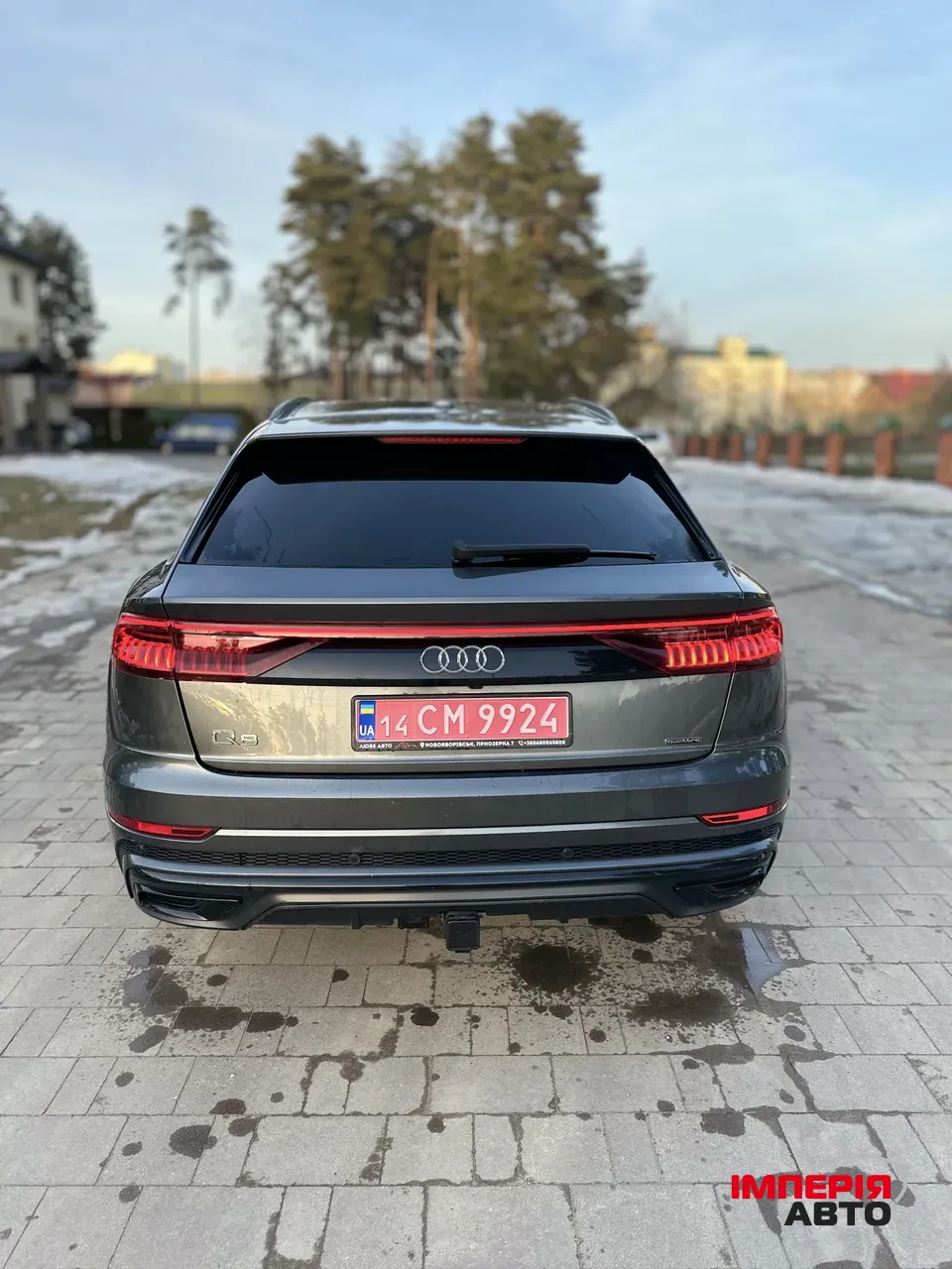 Audi Q8 - фото 10