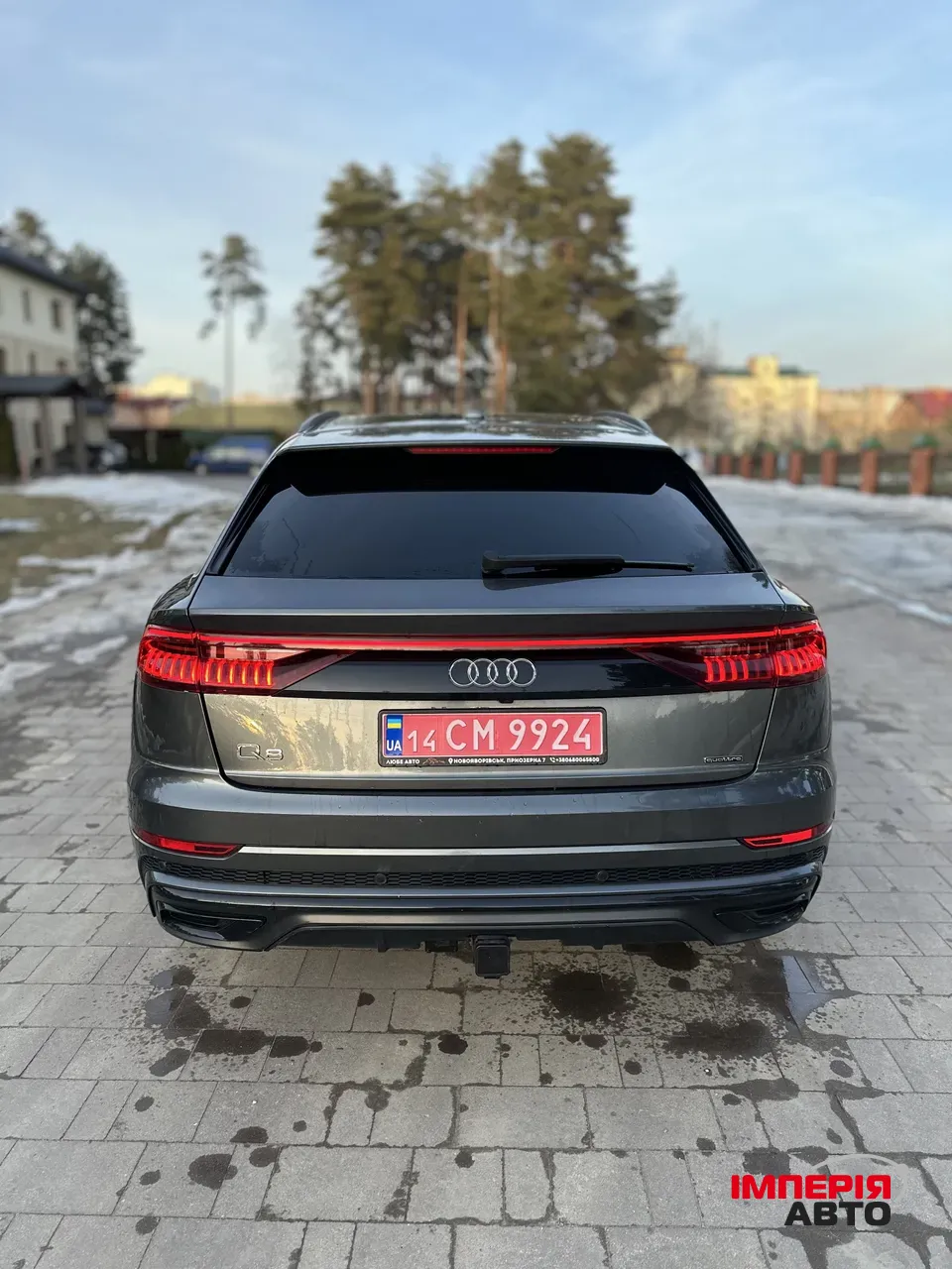 Audi Q8 - фото 11