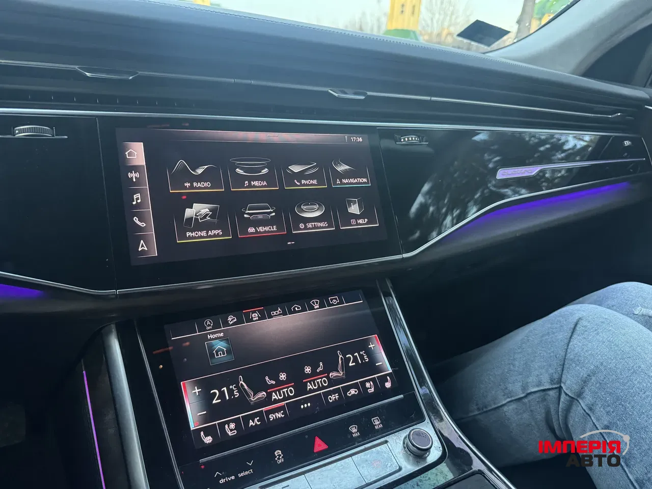 Audi Q8 - фото 30