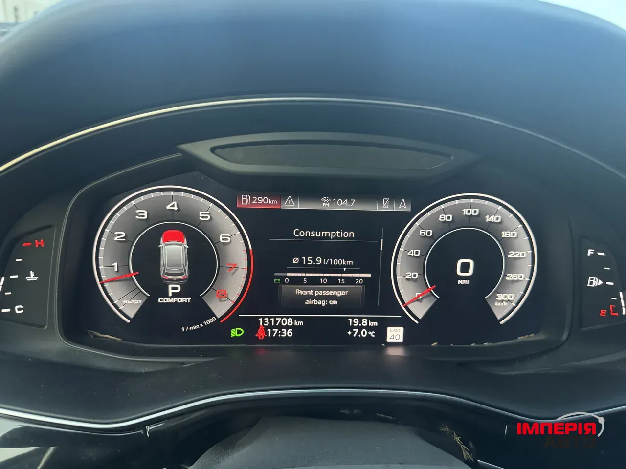 Audi Q8 - фото 31