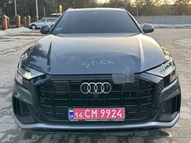 Audi Q8 - фото 2
