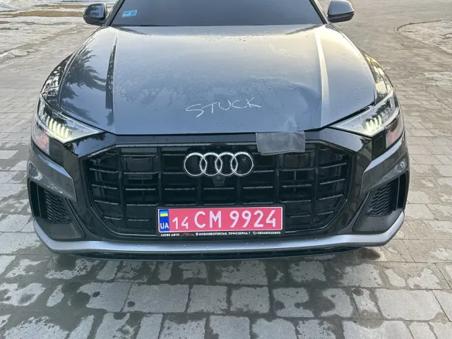 Audi Q8 - фото 1