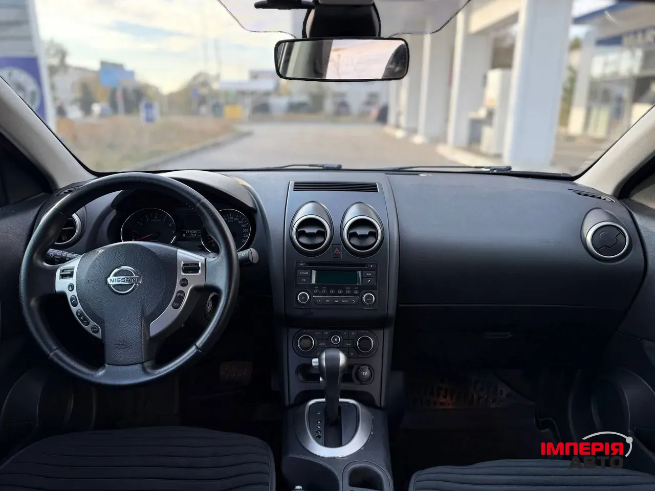 Nissan Qashqai - фото 6